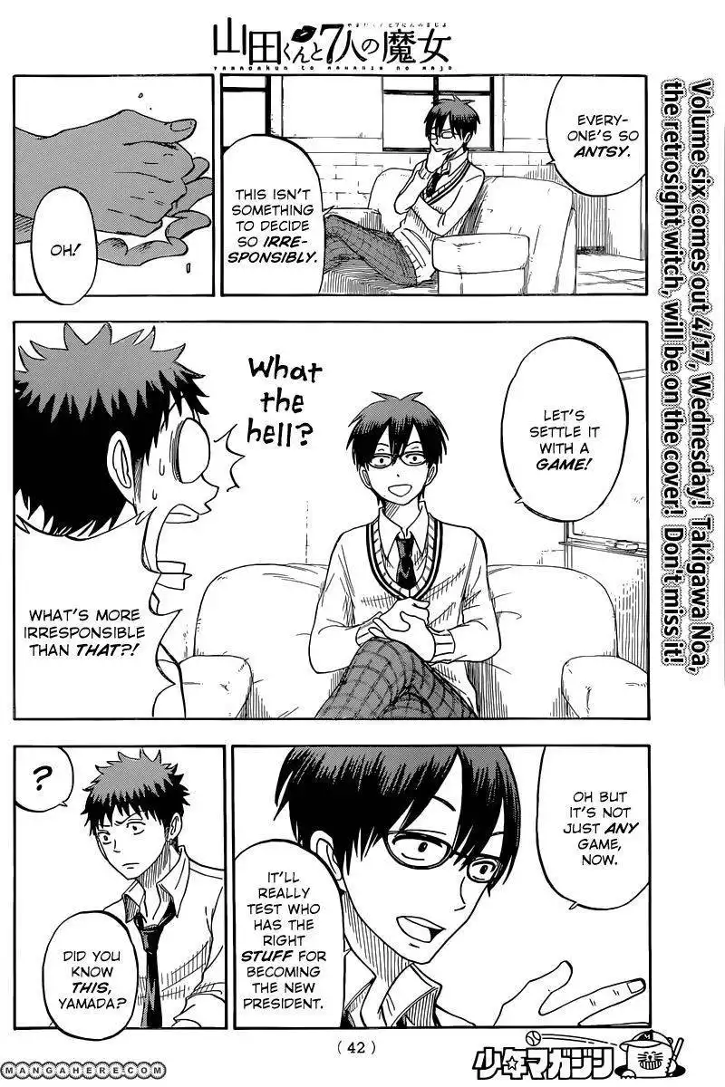 Yamada-kun to 7-nin no Majo Chapter 56 5